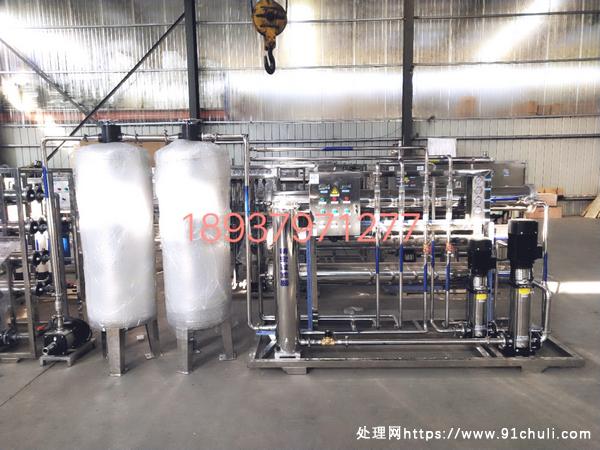 

转让2吨双级纯水设备全不锈钢8040反渗透膜