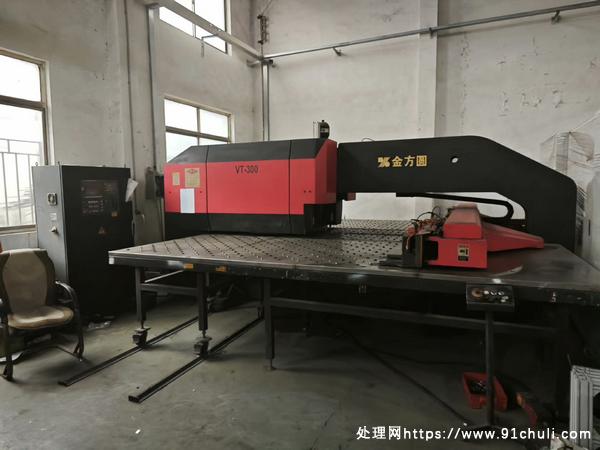 

金方圆VT300数控冲床，发那科系统