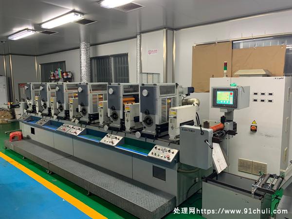 

中天6色不干胶轮转机320mm宽低价转让