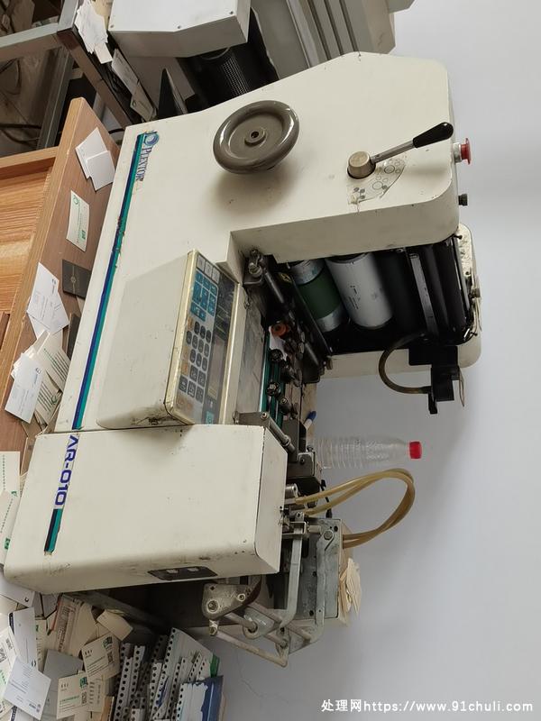 

日本AR010名片印刷机成色好胶棍变形转让