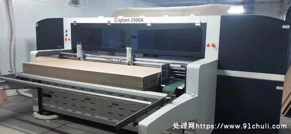 

汉华2500A数码印刷机特价出售准新机
