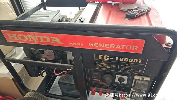 

本田EC16000双缸汽油发电机，双压14.5kva