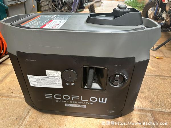 

正浩双燃料发电机1800W全新转让