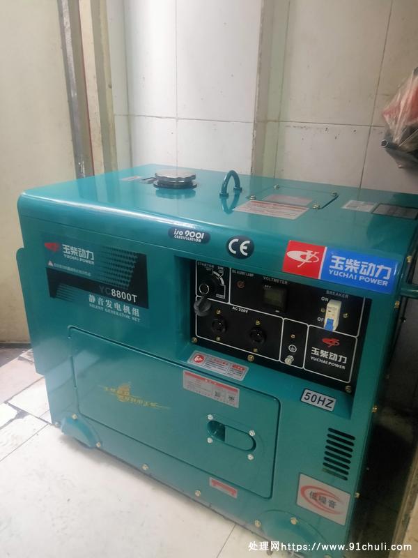 

玉柴YC8800T发电机8000W备用发电高效节能