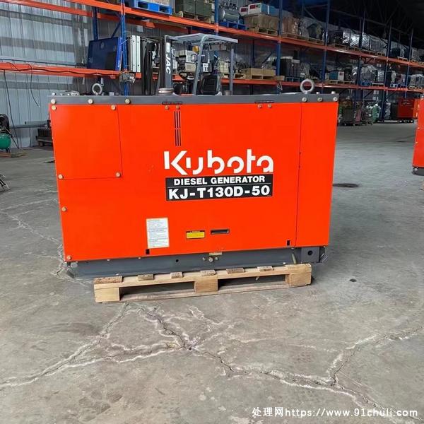 

久保田KJ-T230F静音发电机 23kw