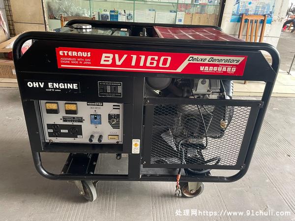 

美国百力通BV1160 15千瓦发电机组，全新，自取