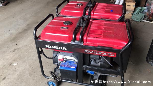 

全新闽东本田8.5kw发电机组