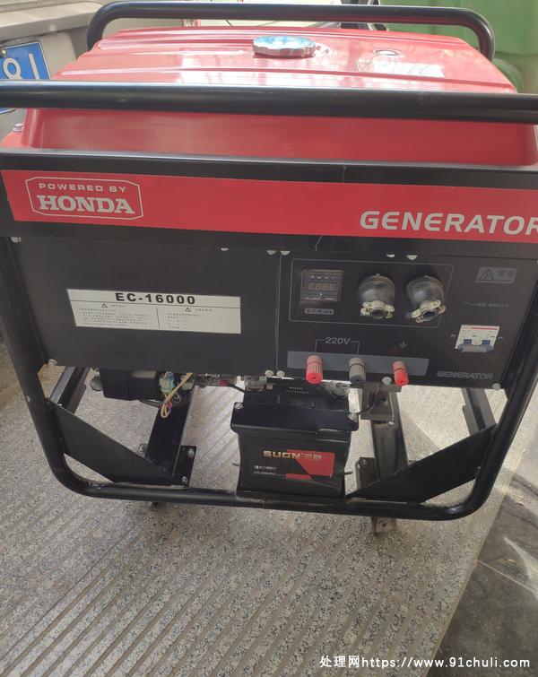 

本田EC-16000发电机组，15KVA，5台打包出售