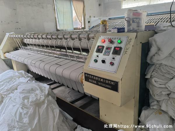 转让个人二手2.8米两辊电加热烫平机