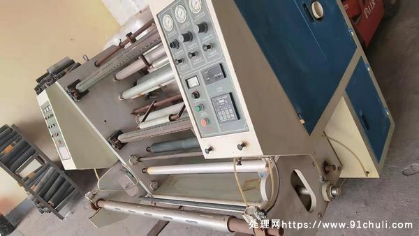 

1300型分切机95成新广东化州
