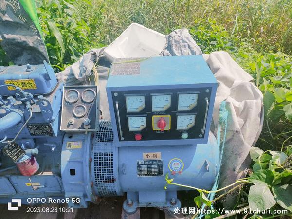 

30千瓦发电机组，水产养殖备用电源，铜水箱全铜线包