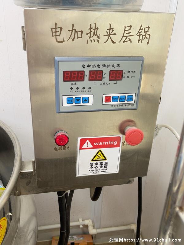 

全新200L电加热夹层锅304不锈钢高性价比