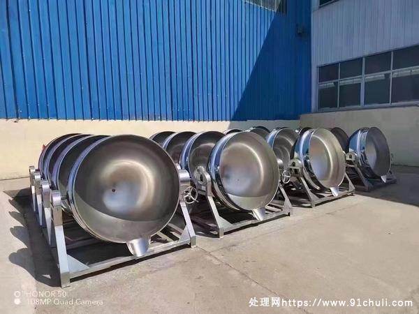 

全新32台600升蒸汽夹层锅直径1.2米手摇倾斜未使用