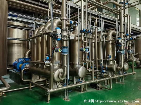 

全新闲置设备转让：动态提取罐、陶瓷膜过滤器