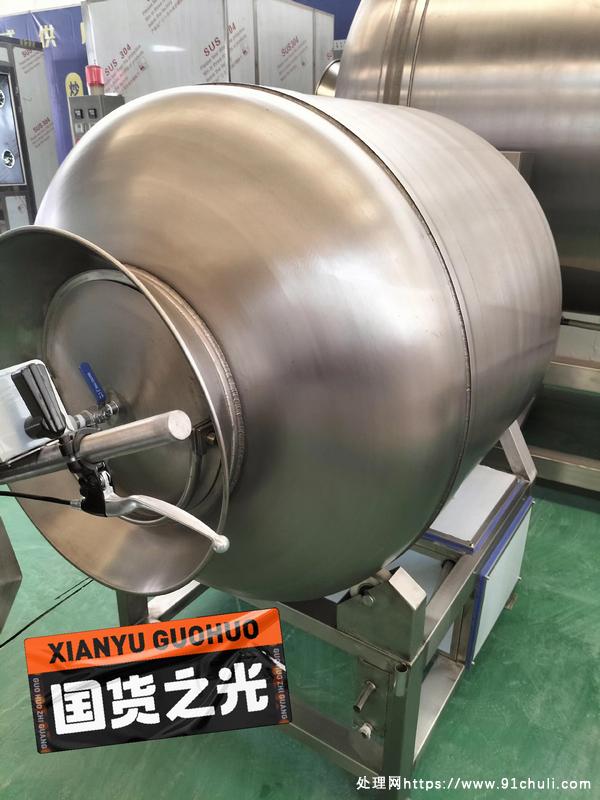 

全新300L真空滚揉机鸡鸭鱼肉快速入味
