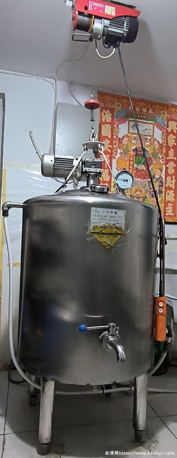 

150L巴氏杀菌机13KW多功能304不锈钢