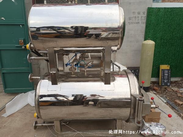 

0.55立方杀菌锅20年全新手续齐全