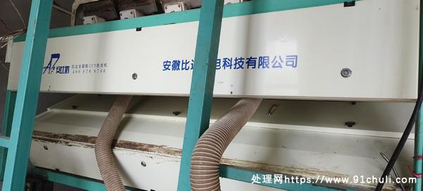 

安徽比达大米色选机成套设备适合饮片物料18年下半年出厂