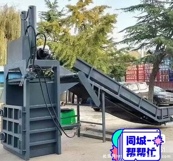 

出售立式废品打包机120吨双缸