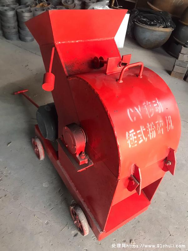 

小型锤式垃圾粉碎机清仓处理建筑垃圾砖块