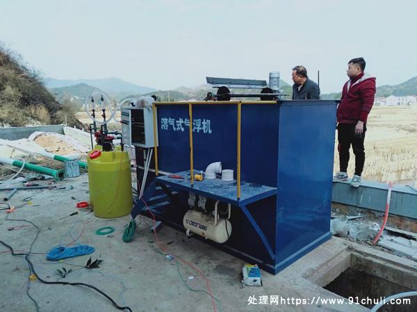 

屠宰场污水处理设备，全新气浮机+10平方压滤机，联系我