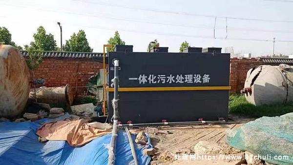 转让个人二手生活污水处理设备