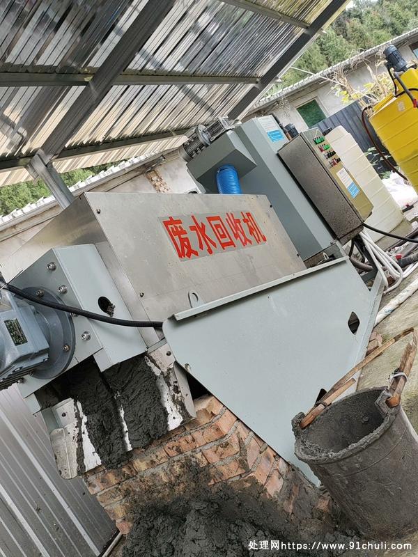 

屠宰场污水处理设备401特价处理4万