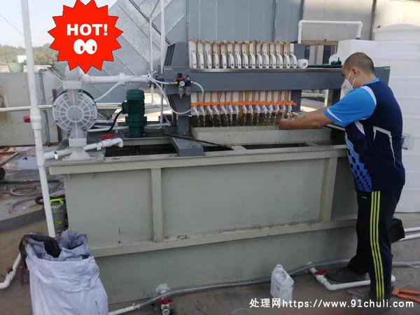 

转让涂装废水处理设备，低价处理污水