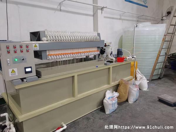 

转让电镀污水处理设备高效净水3-5吨压滤机