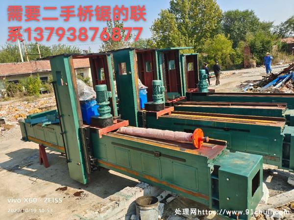 

转让全新液压锯石机，主机翻新，价格面议