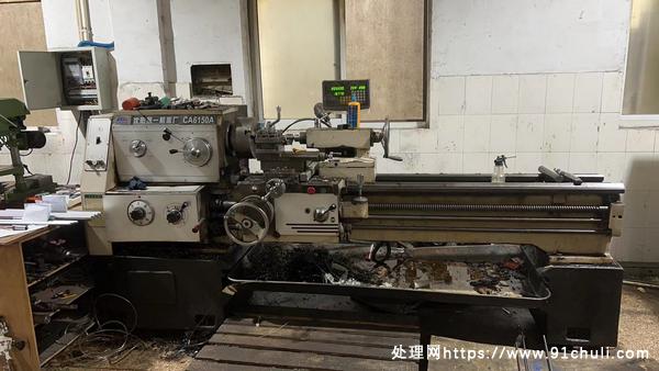 

沈阳6150车床1.5米数显高精带附件
