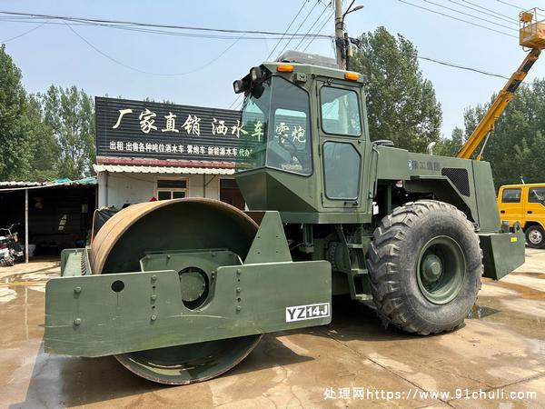 

徐工14吨压路机车况如新大小振功能出色