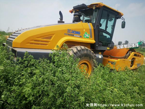 

转让徐工265H，工作六百多小时，原版原漆，合格证齐全