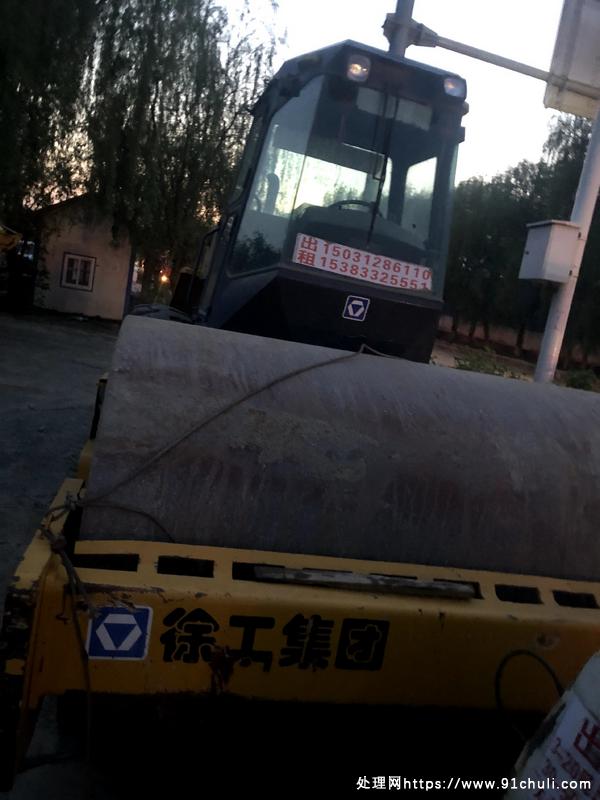 

徐工20吨压路机性能好震动强爬坡有力