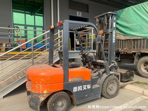 

雷鸣2吨柴油叉车八成新动力强劲拆迁处置