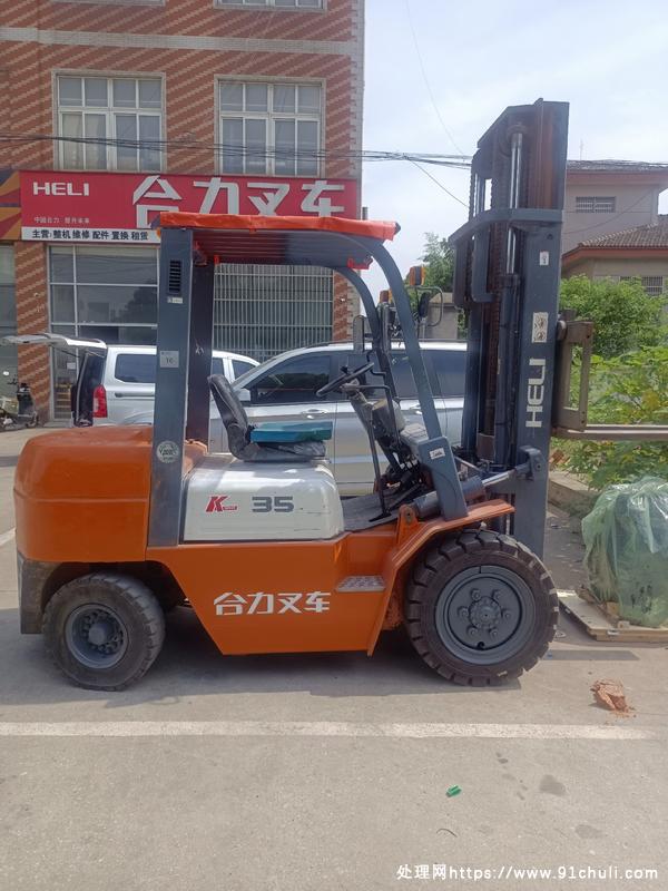转让个人二手合力牌3.5吨内燃叉车