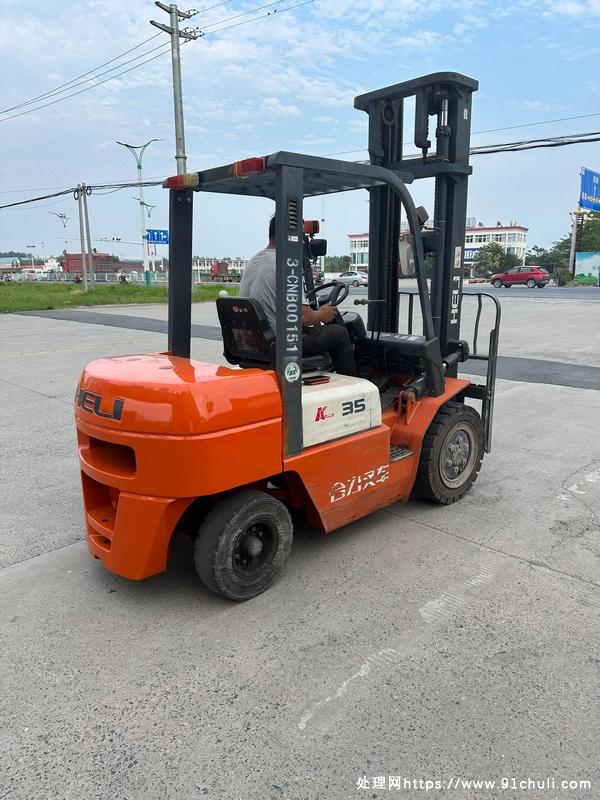 

合力3.5吨叉车，4米门架，自动挡，国3发动机