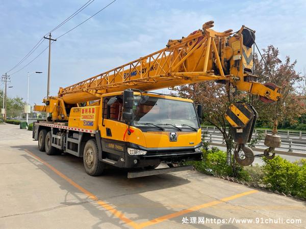 

徐工25吨吊车2018年34米四节杆国五先导