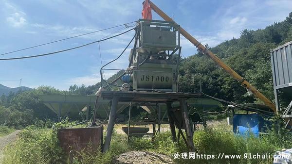 

出售HZS50-JS1000混凝土搅拌站全新闲置