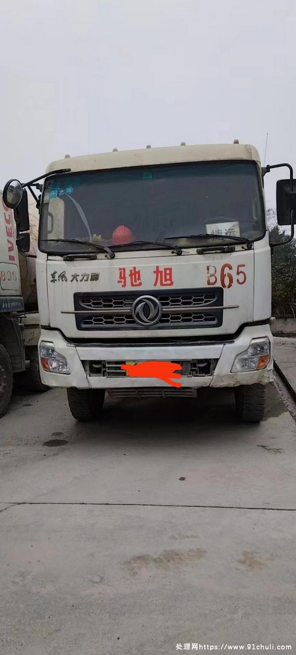 

东风大力神四桥水泥罐车车况好费用低无其他费用