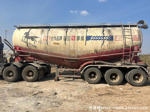 转让个人二手40立方散装水泥罐车