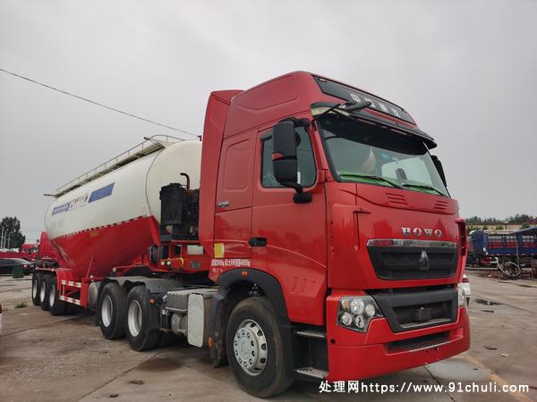 

豪沃T7 45方散装水泥罐车，车况好，可干活