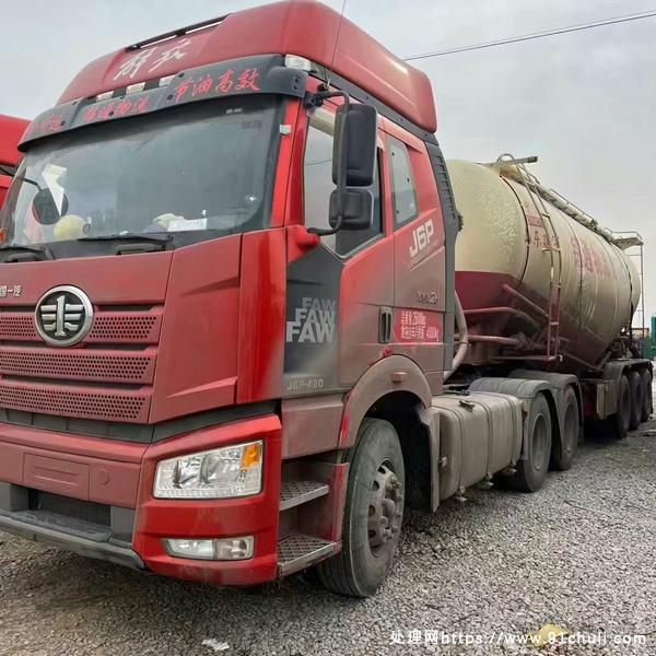 

解放j6p水泥罐车38方460马力车况好保值神器