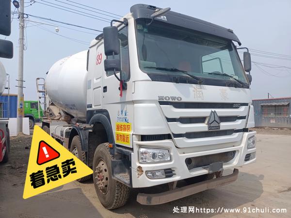 

豪沃大20搅拌车国五排放轮胎九成新，精品原版可按揭过户