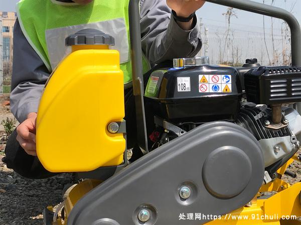 

威克诺森vp1550aw平板夯原装进口特价