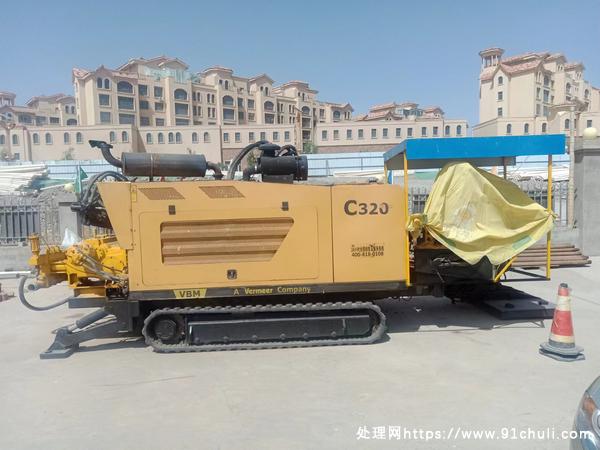

威猛C320水平定向钻机40根钻杆扩头200-600