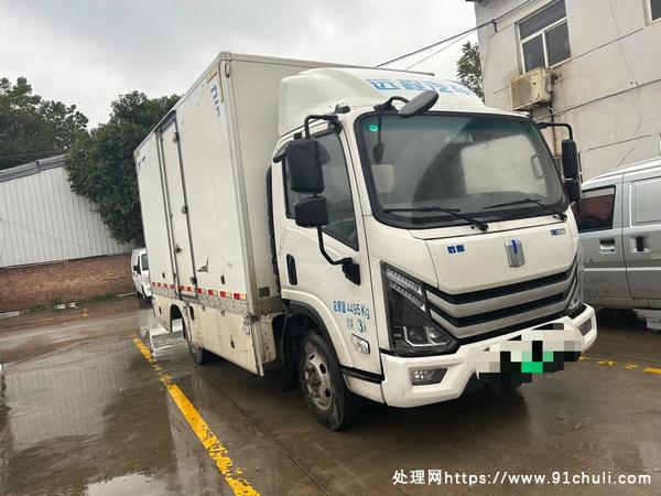 

吉利油电混动4米2箱货，纯电续航50公里，车况精品