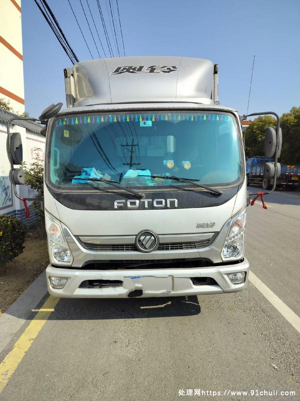 

2022福田奥铃厢式货车，高配，10万公里，无事故