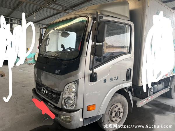 

四川现代4.2米厢货转让，车况精品