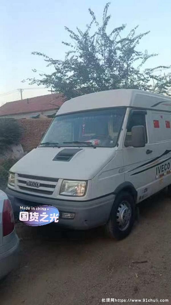

依维柯得意改装房车11万公里车况良好保险齐全
